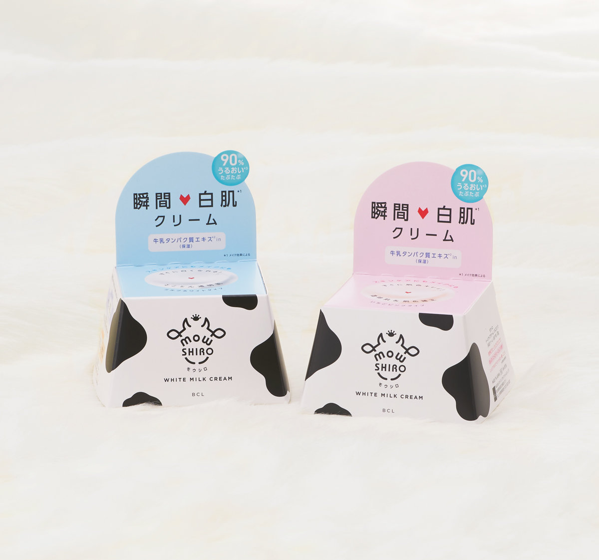 BCL モウシロ　トーンアップクリーム