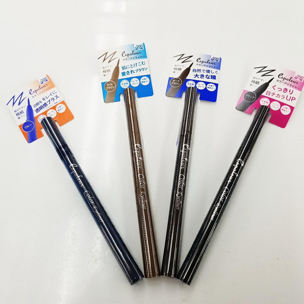 ダイソー　エスポルール　カラーアイライナー