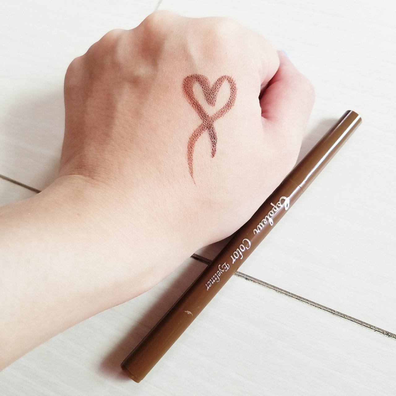 カラーアイライナー　ライトブラウン