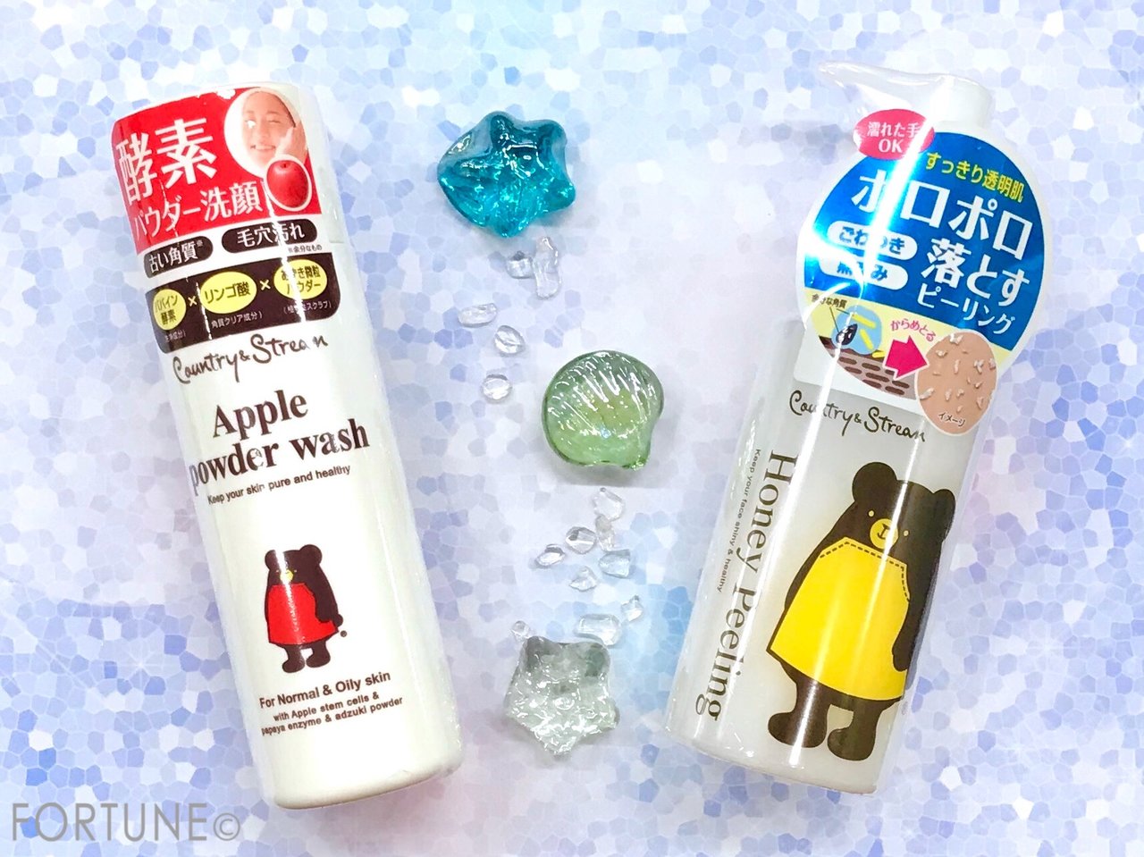 カントリー＆ストリーム　スキンケア