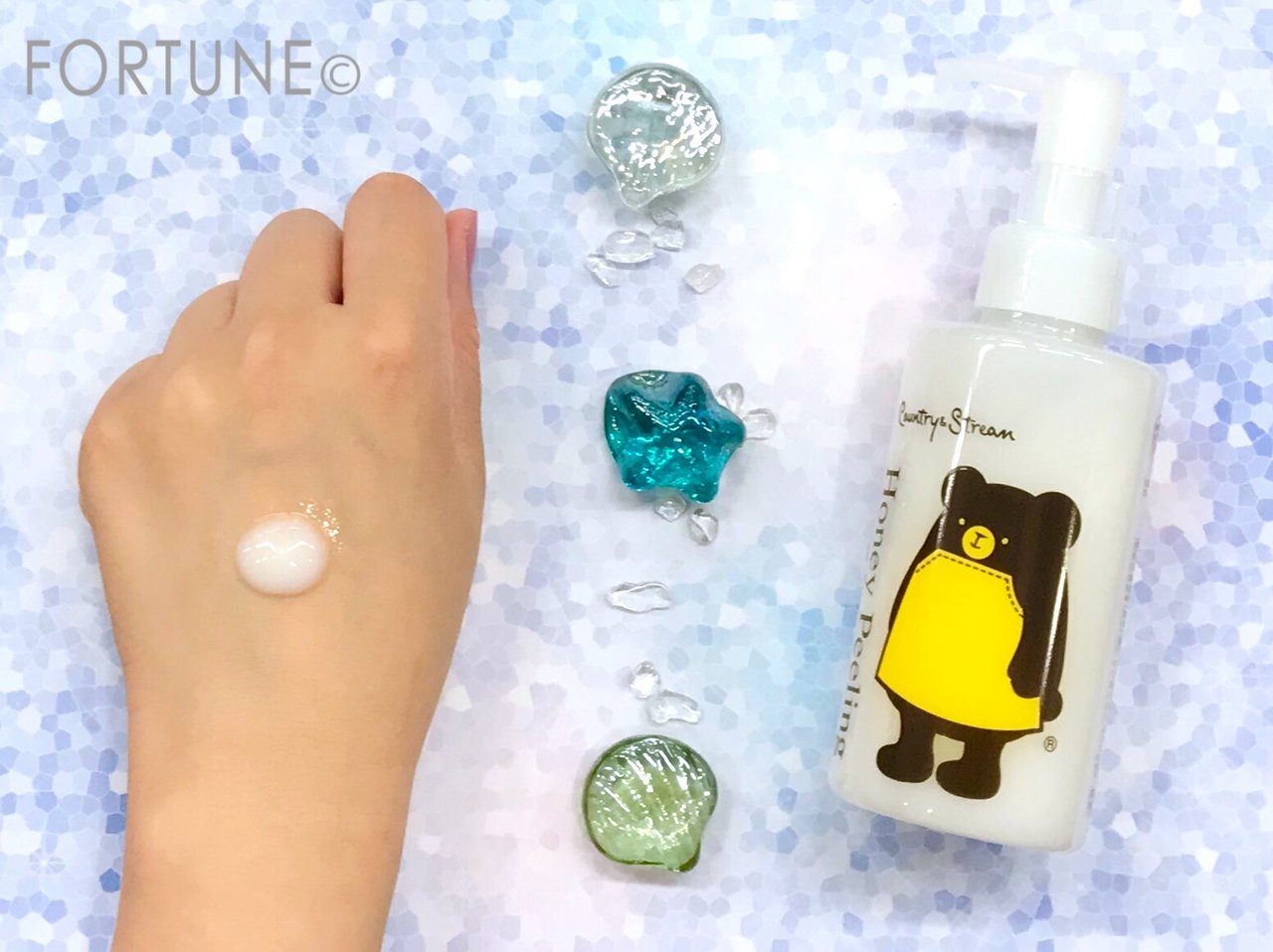 カントリー＆ストリーム　スキンケア　スキンピーリングジェル