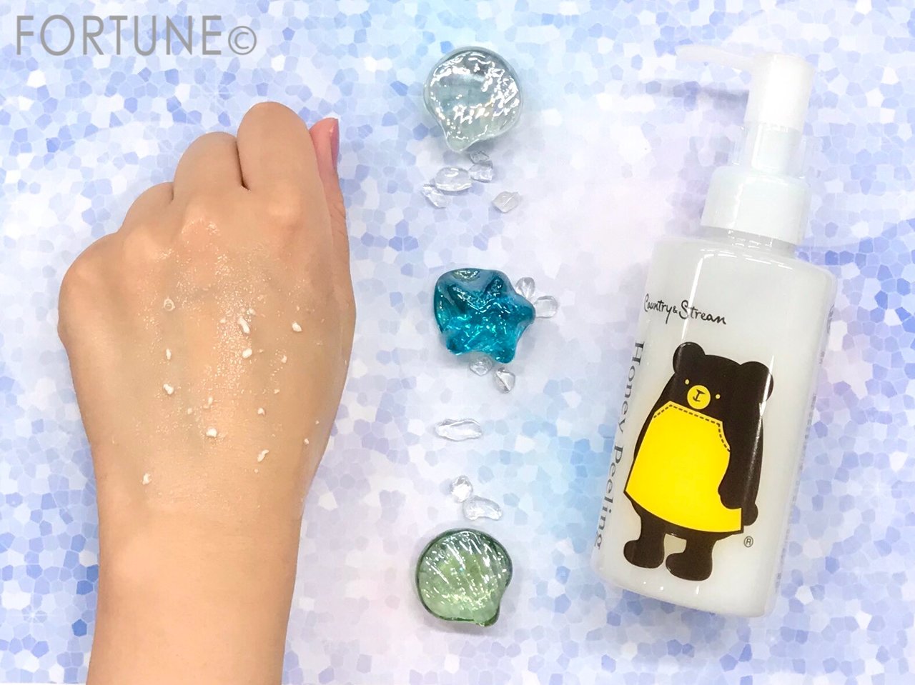カントリー＆ストリーム　スキンケア　スキンピーリングジェル