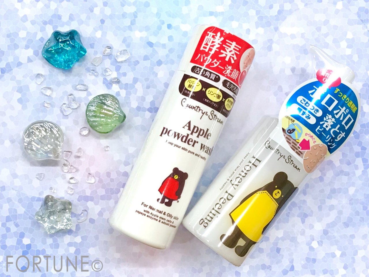 カントリー＆ストリーム　スキンケア