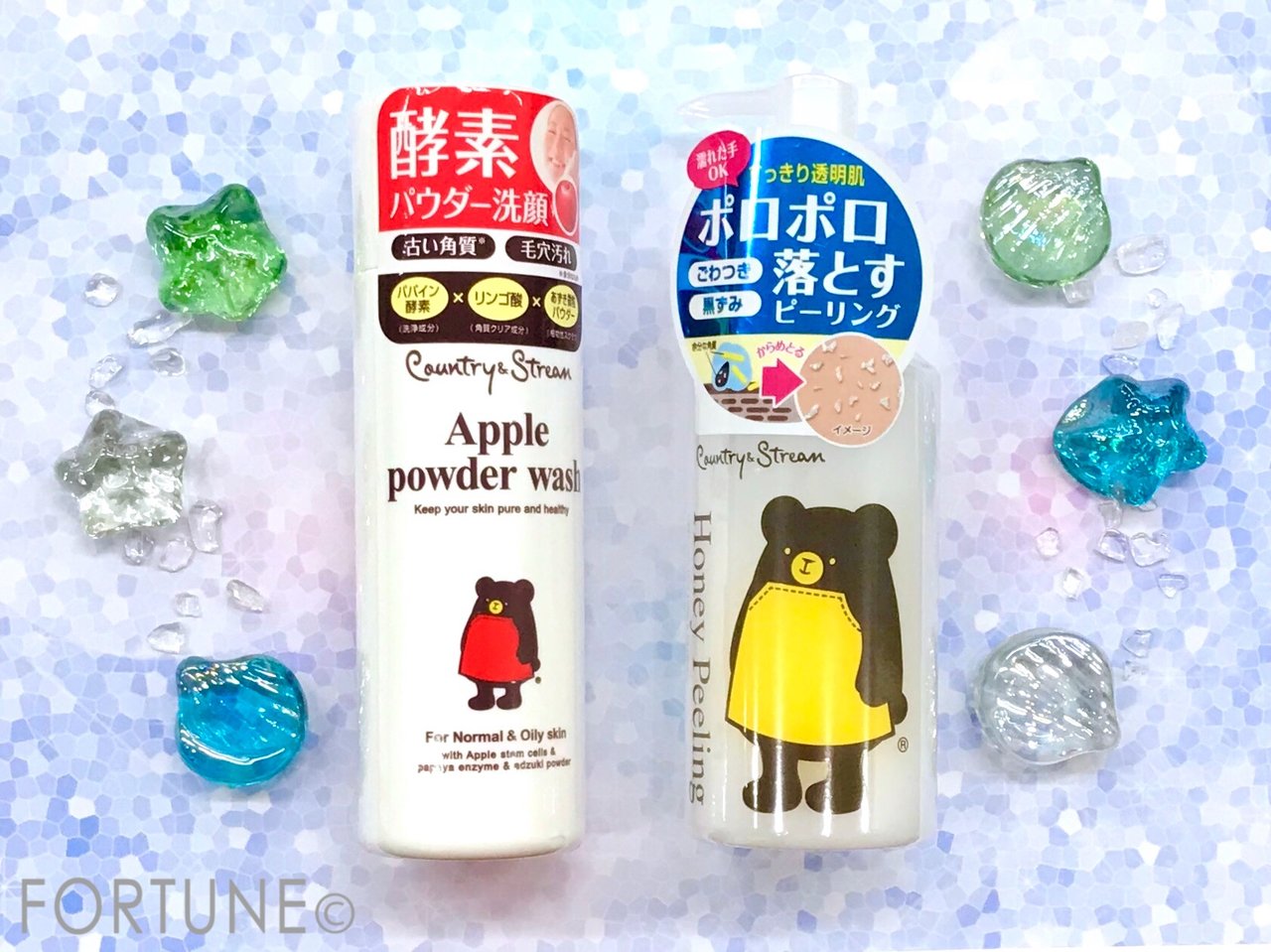 カントリー＆ストリーム　スキンケア