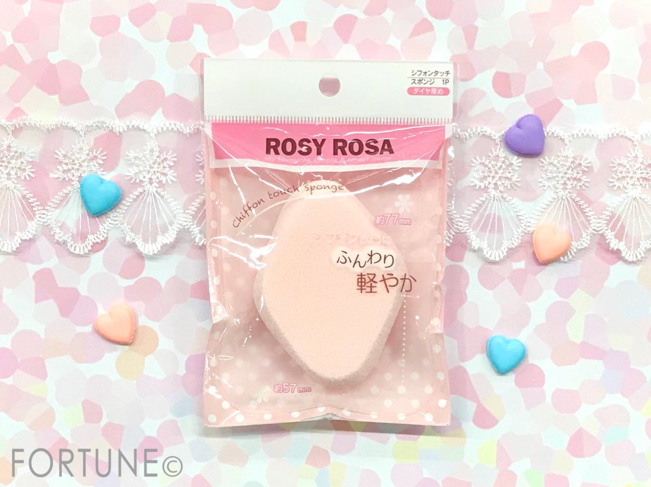 ロージーローザ シフォンタッチスポンジ ダイヤ型