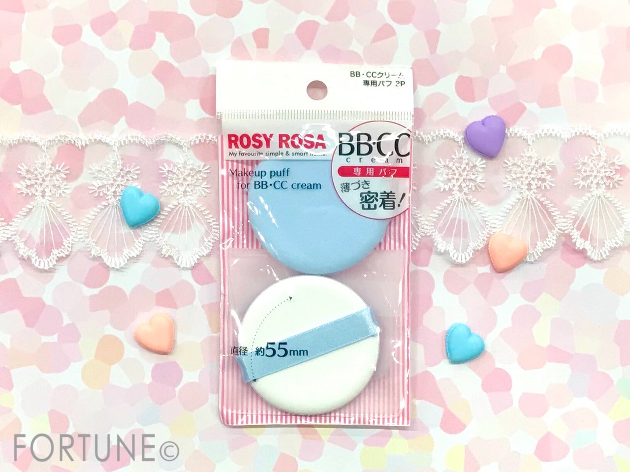 ロージーローザ BB・CCクリーム専用パフ 2P