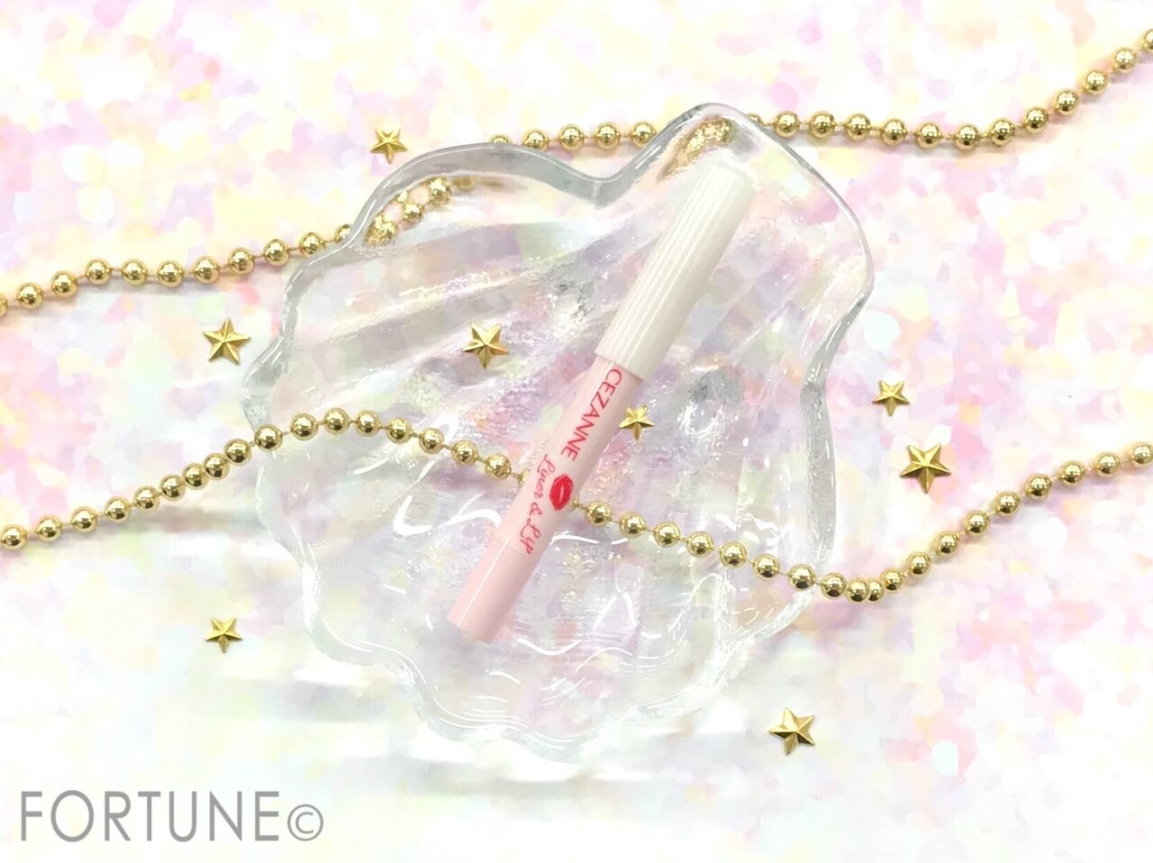 セザンヌ ライナー＆リップ