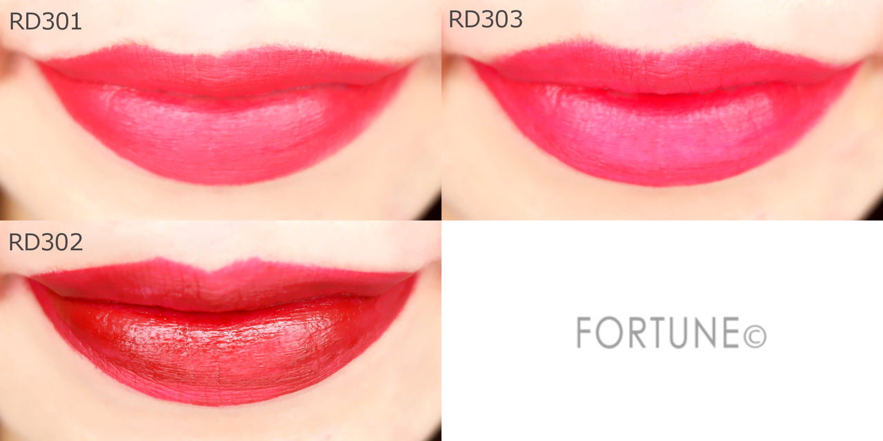 エチュードハウス　マットシックリップラッカー　レッド