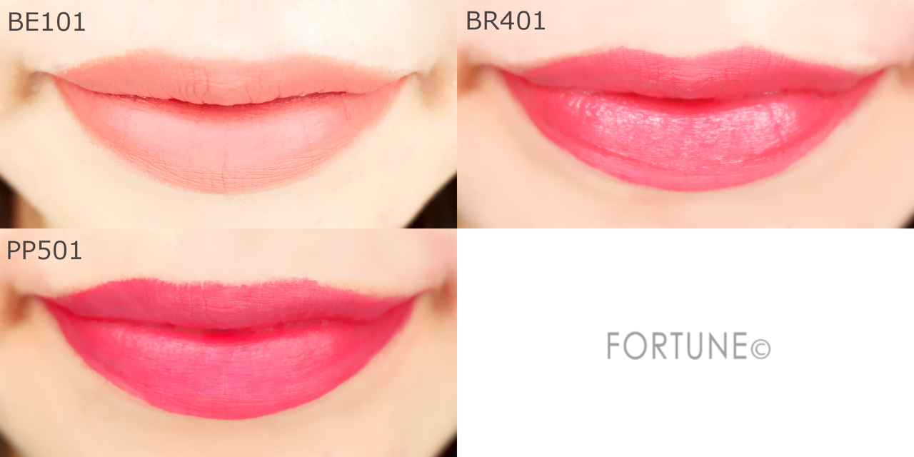 エチュードハウス　マットシックリップラッカー　ベージュ・パープル・ブラウン