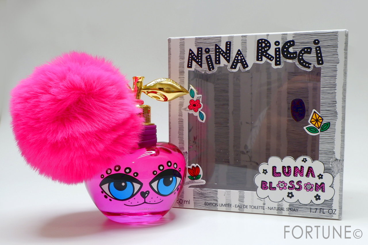 ルナ ブロッサム モンスター オーデトワレ