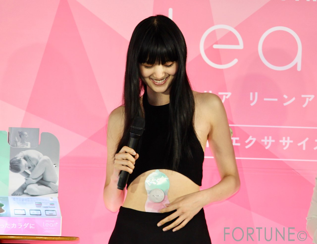  エクリア リーンアップ