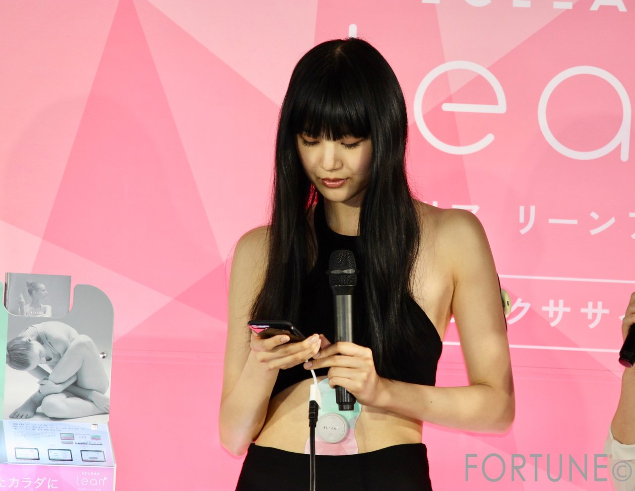  エクリア リーンアップ