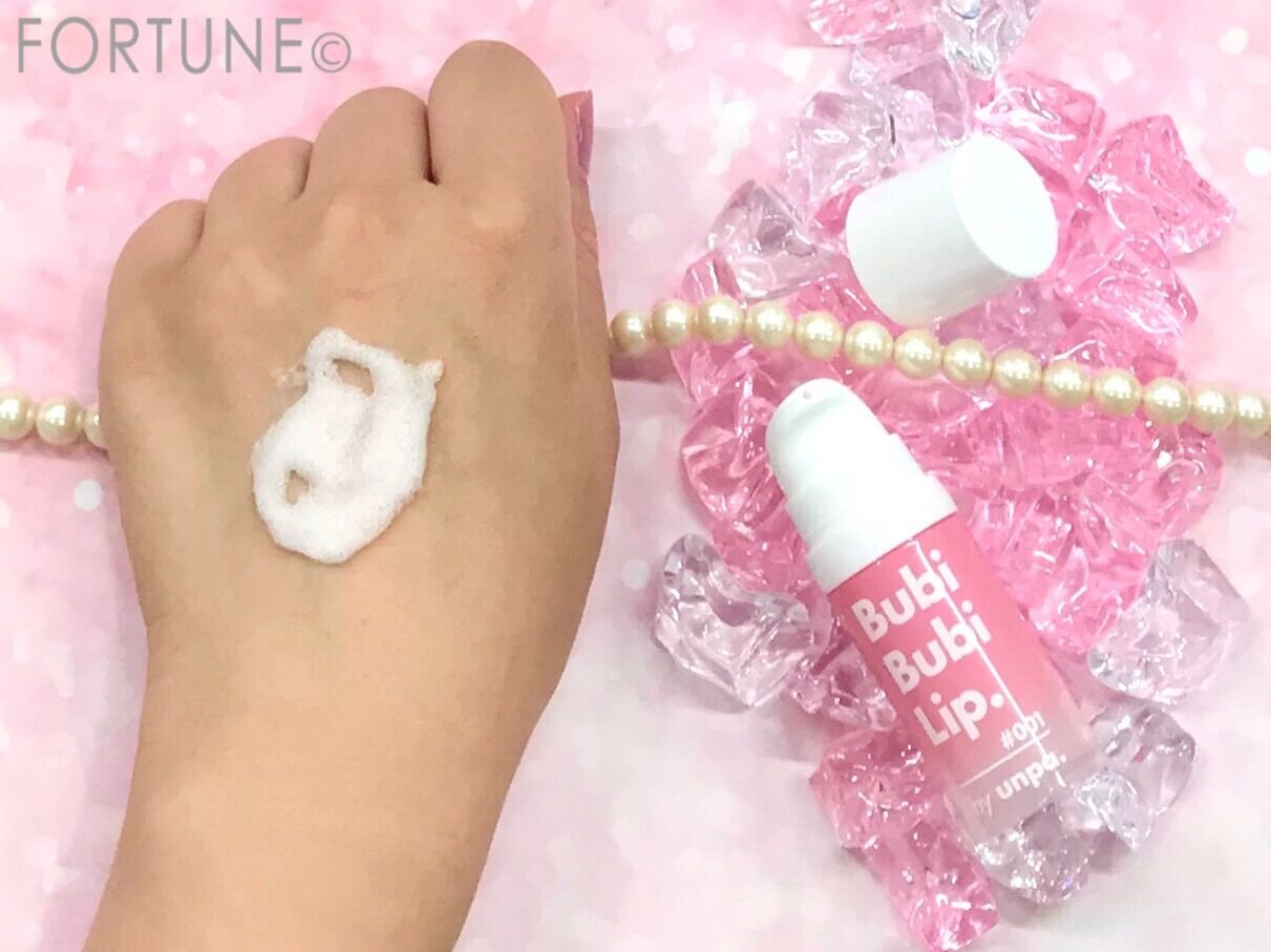 オンパ　ブビブビリップ