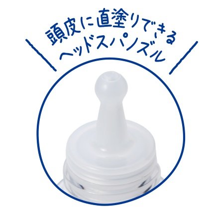 クーリスト　スカルプクーラー　夏　ヘアケア　おすすめ　すっきり