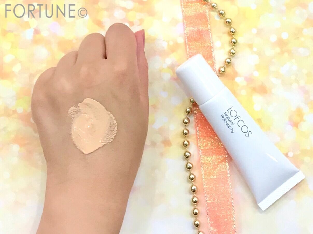 スキンミネラルメイクアップベース