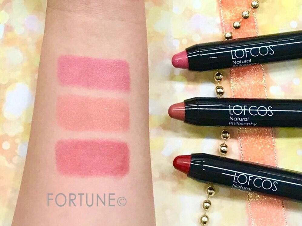 クレヨンリップ