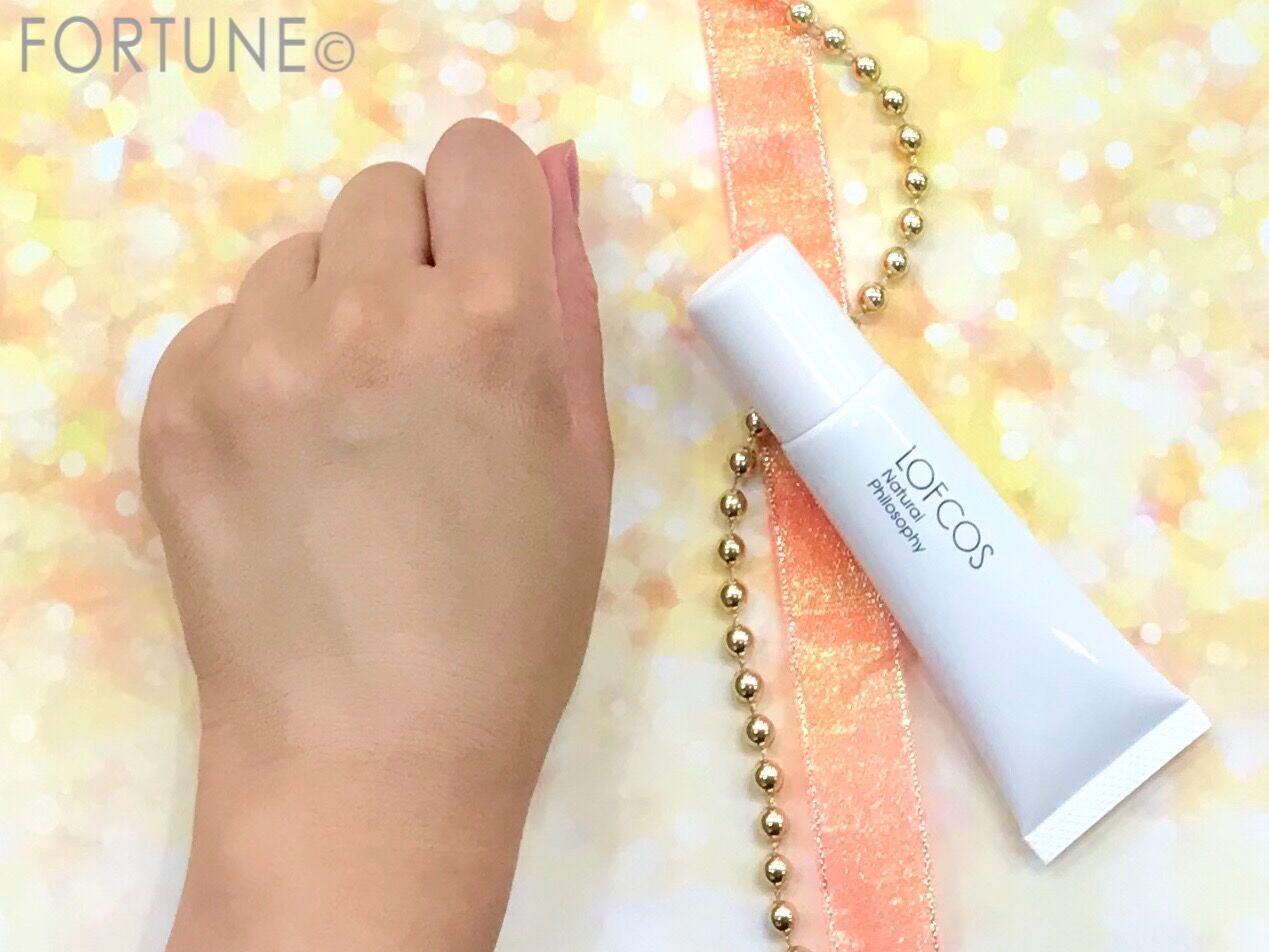 スキンミネラルメイクアップベース