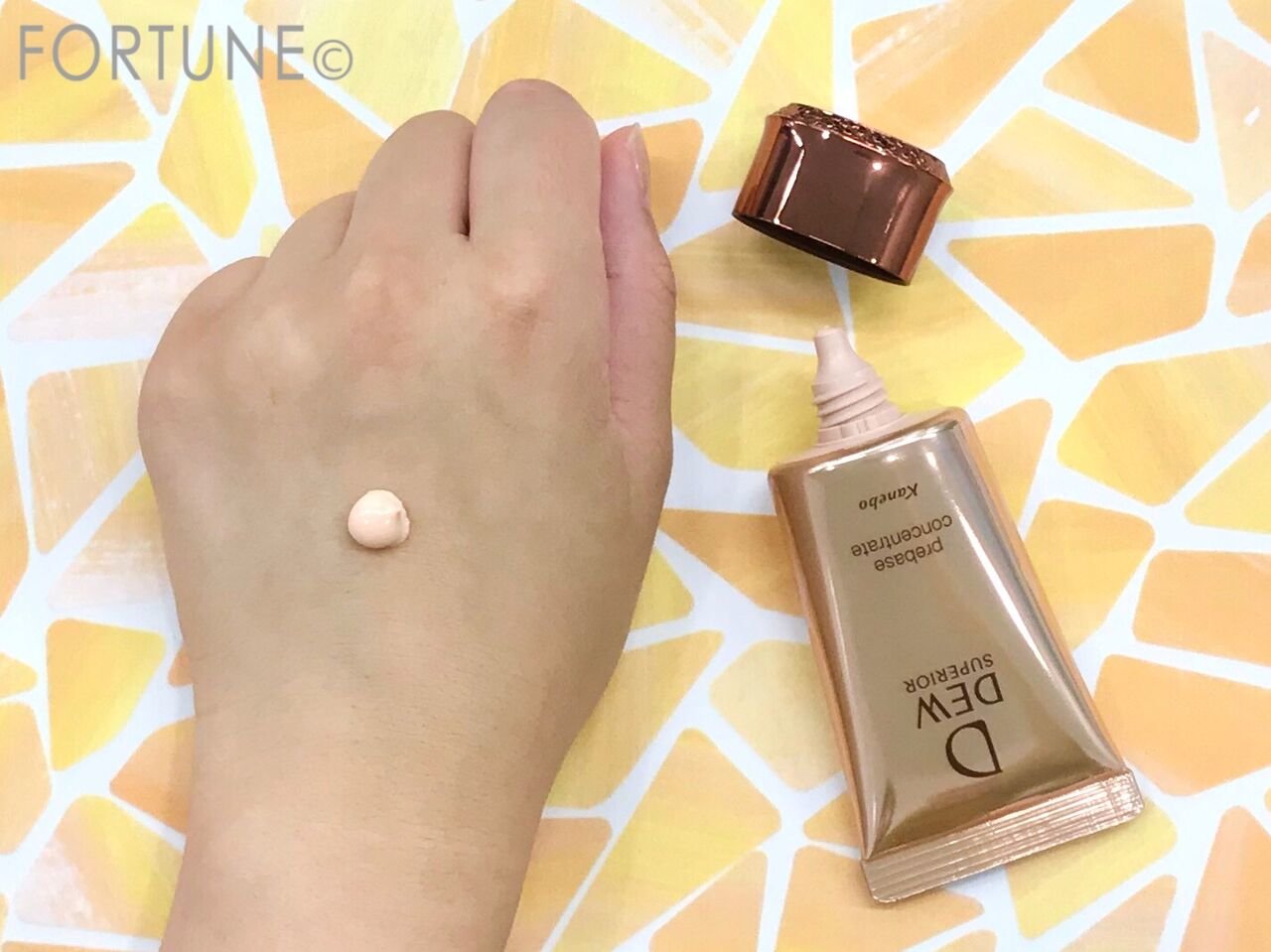 DEW スペリア プレベースコンセントレート（化粧下地）