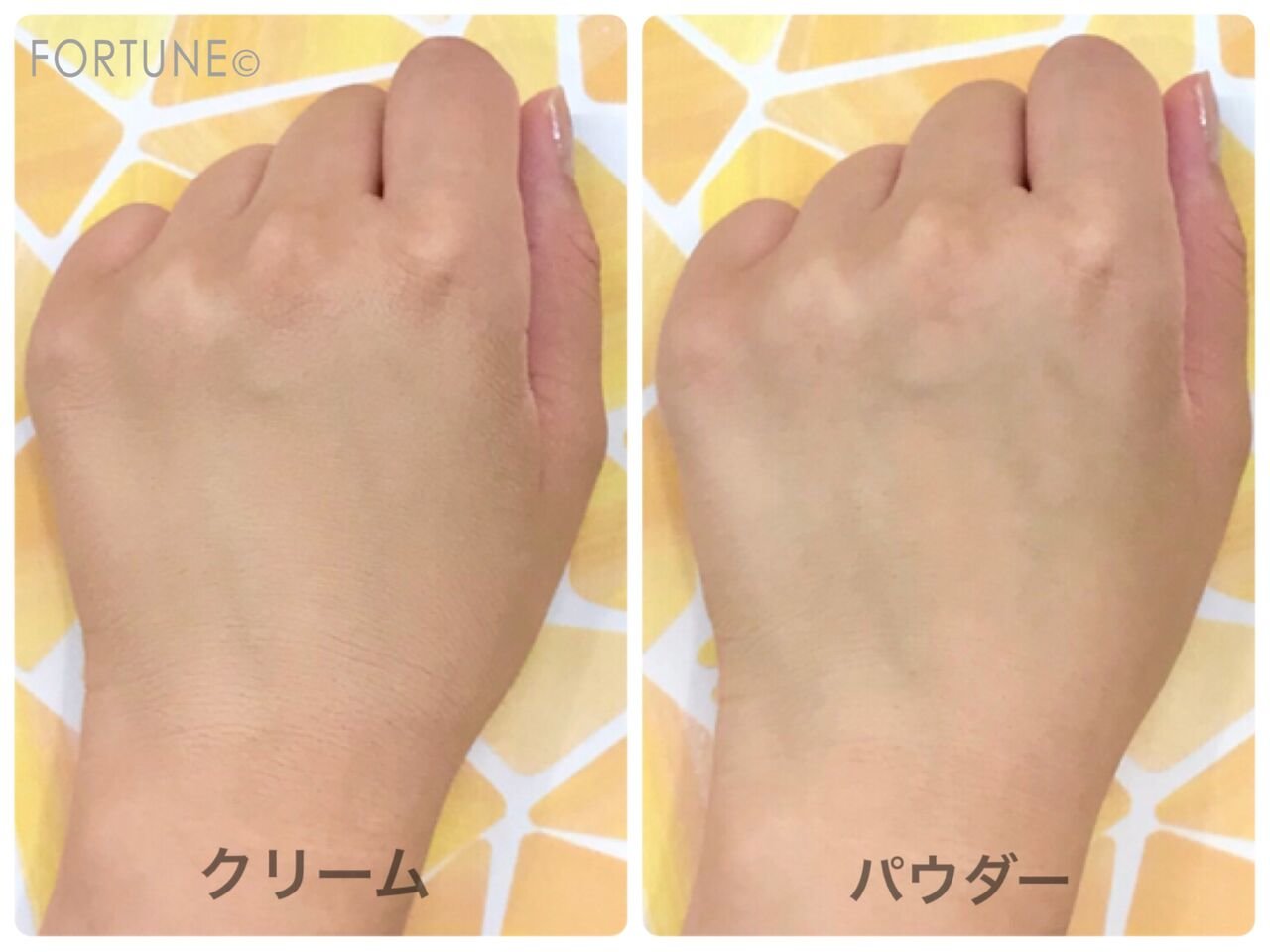 DEW スペリア プレベースコンセントレート（化粧下地）