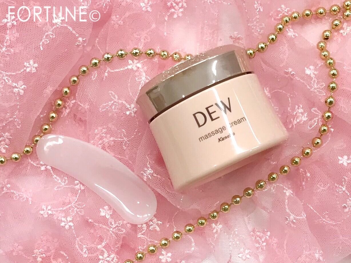 DEW　マッサージクリーム
