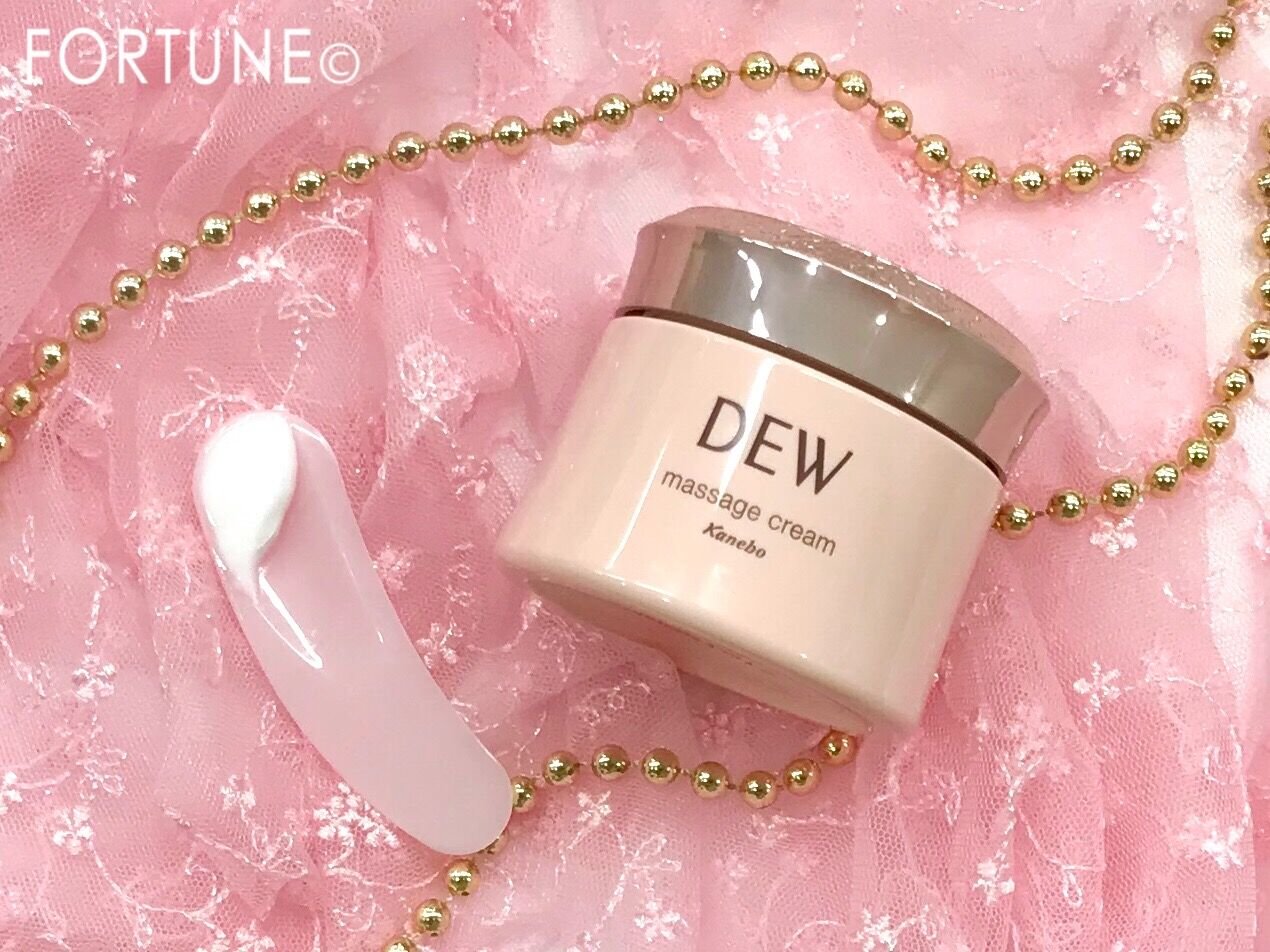 DEW　マッサージクリーム