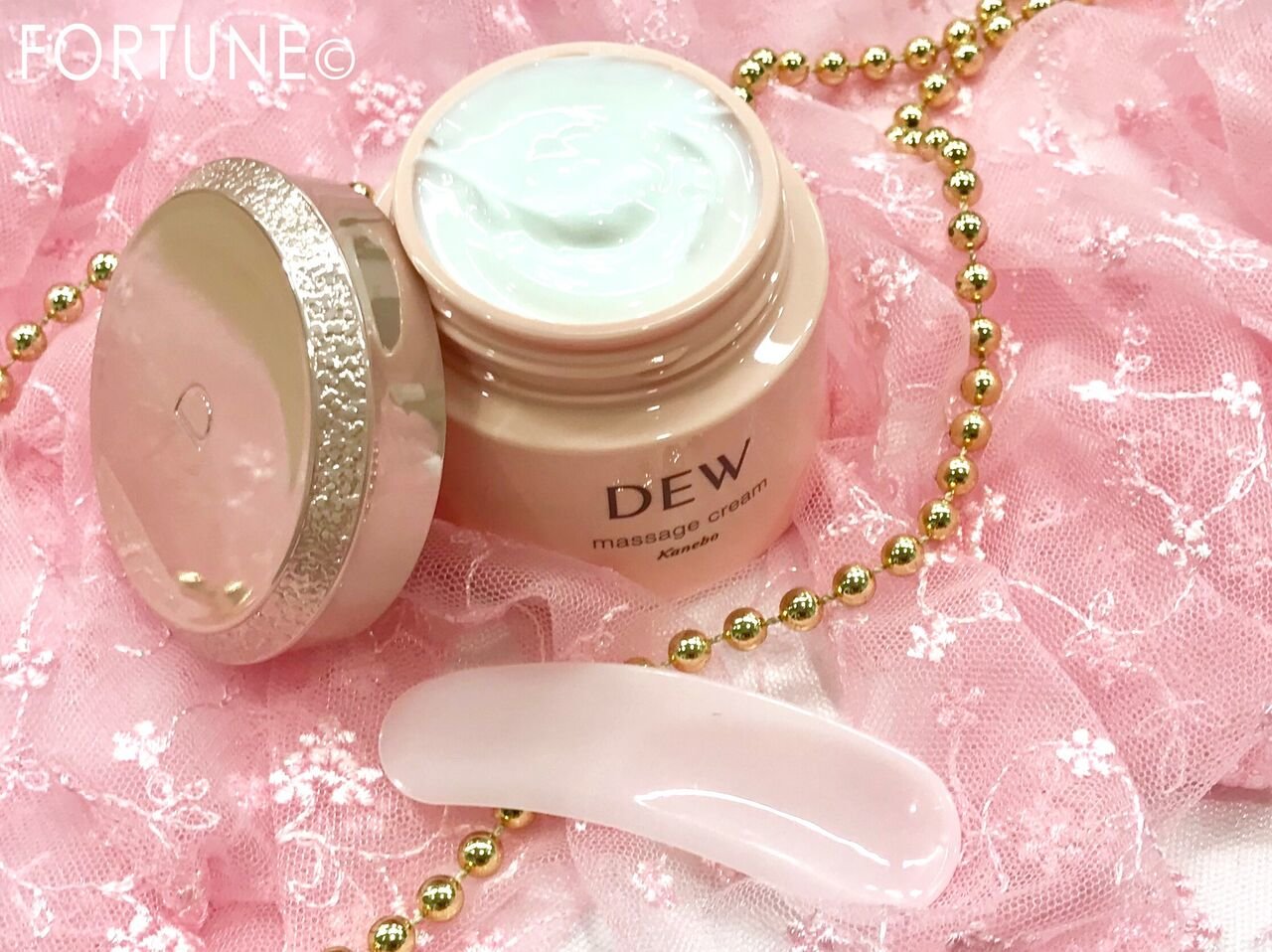 DEW　マッサージクリーム