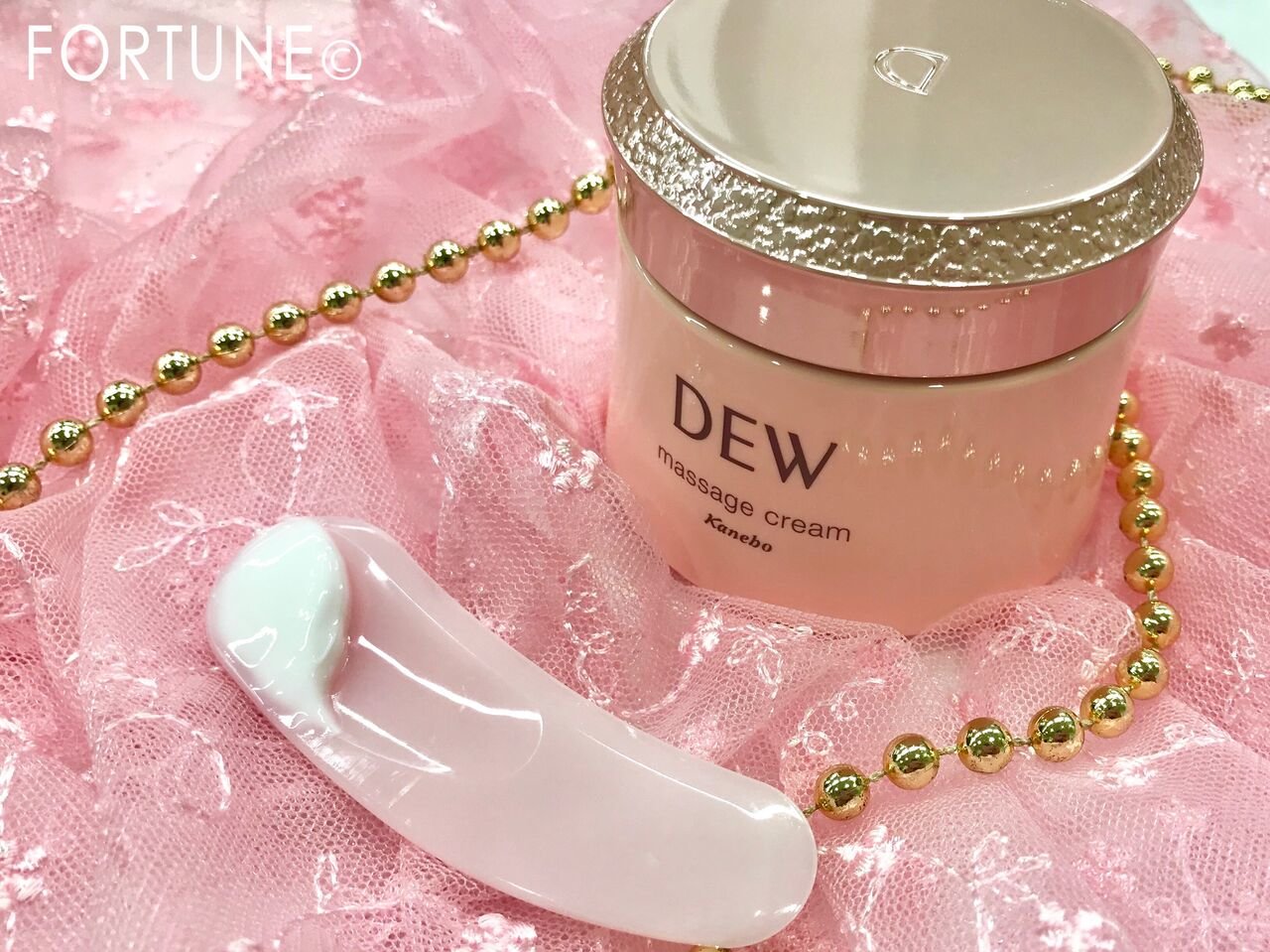 DEW　マッサージクリーム