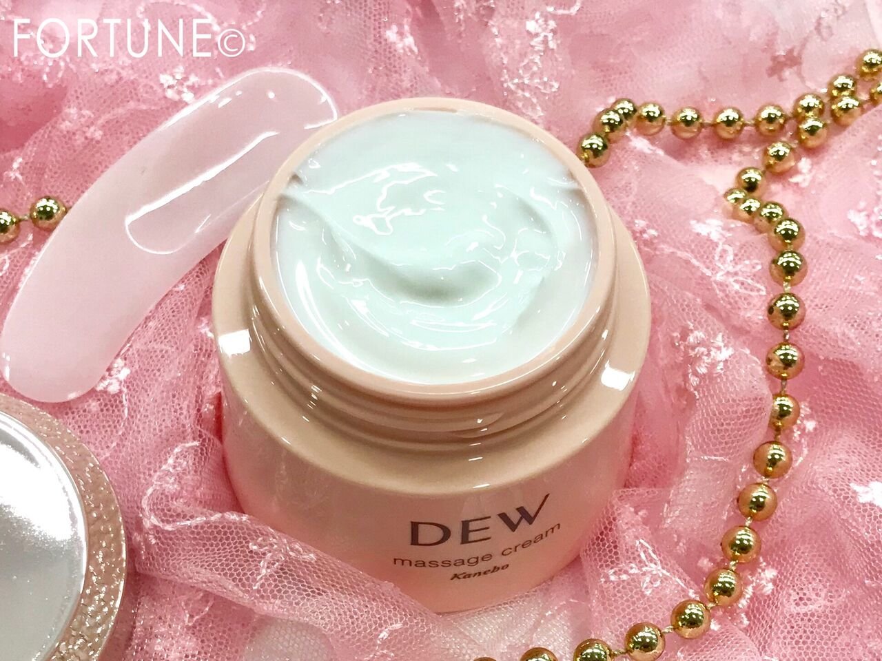 DEW　マッサージクリーム