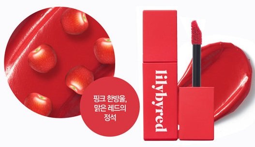 リリーバイレッド　lilybyred　ムード ライア ベルベット ティント　#1 レッド