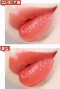 リリーバイレッド　lilybyred　ムード ライア ベルベット ティント　リップ　#2 レッドオレンジ