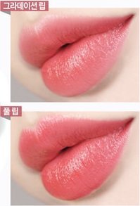 リリーバイレッド　lilybyred　ムード ライア ベルベット ティント　リップ　#3 コーラルブラウン