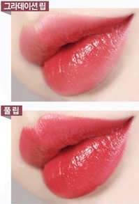 リリーバイレッド　lilybyred　ムード ライア ベルベット ティント　リップ　#5 マルサラ