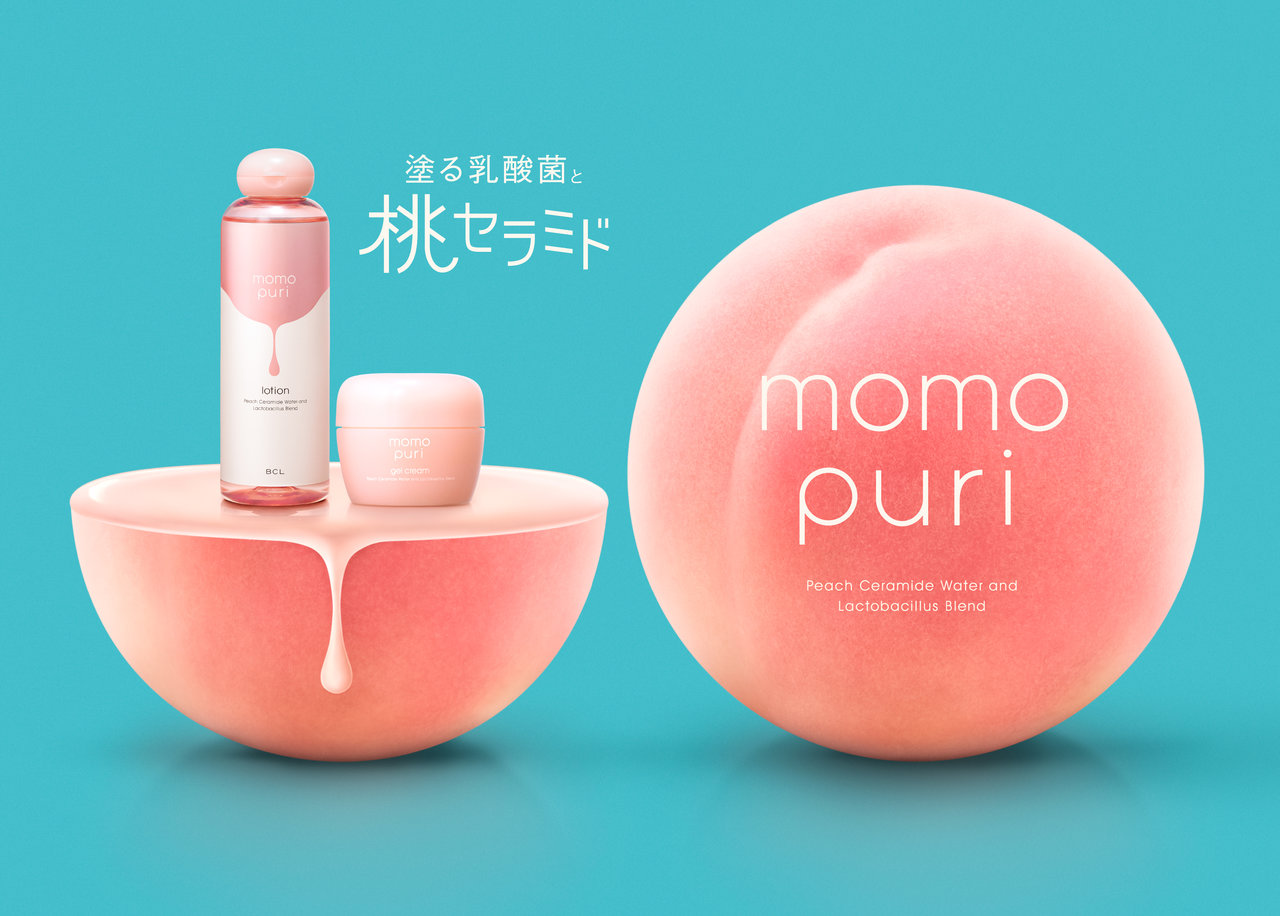 ももぷり スキンケア