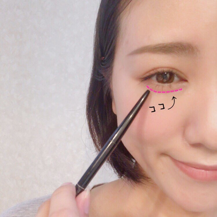 涙袋メイク　プチプラコスメ　アイブロウパウダー