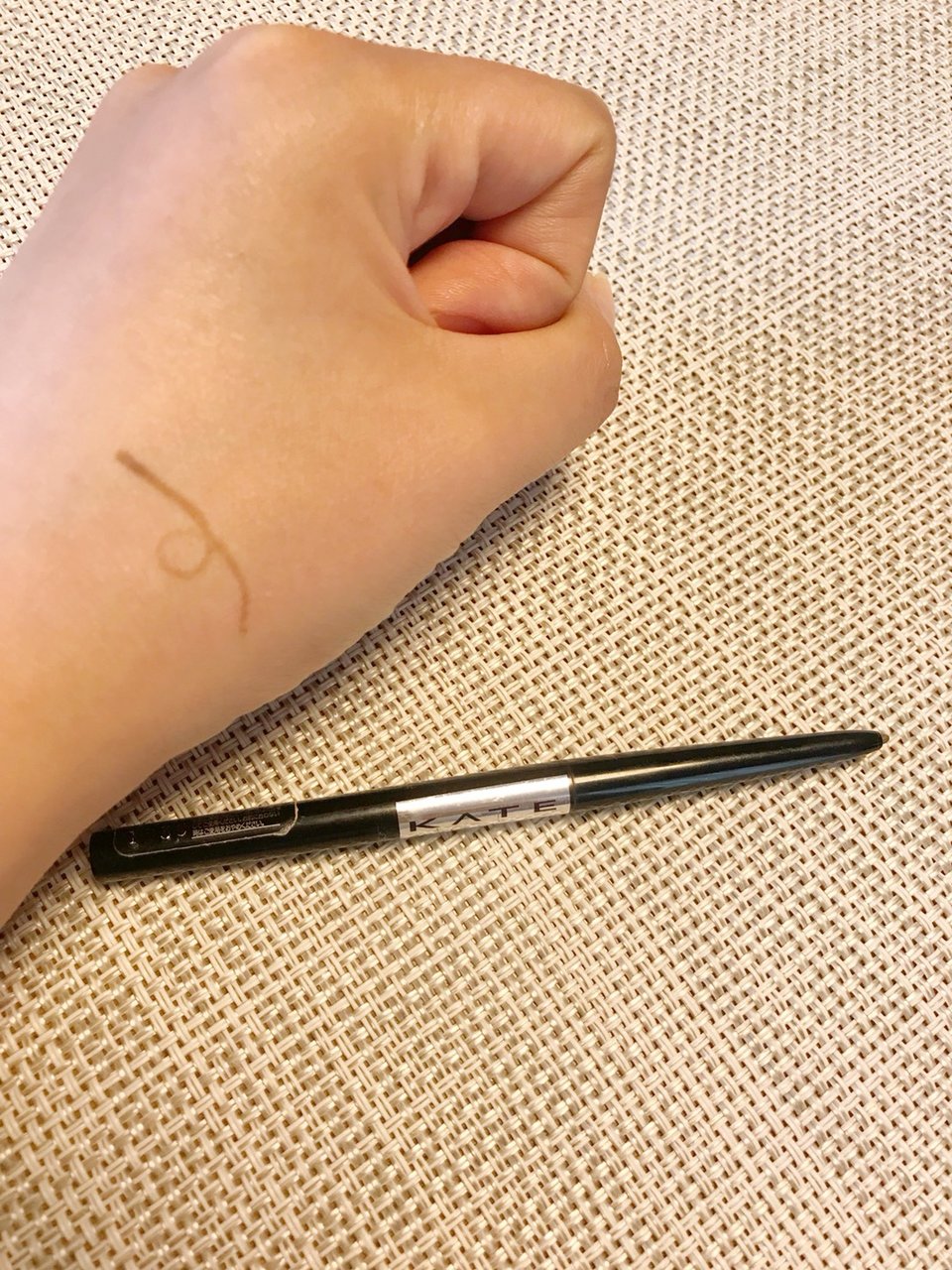 アイブロウペンシル　ケイト アイブロウペンシルN BR-3