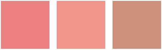 ディオールスキン　ビューティー　2018秋　新作コスメ　ルージュブラッシュ 219 250 263