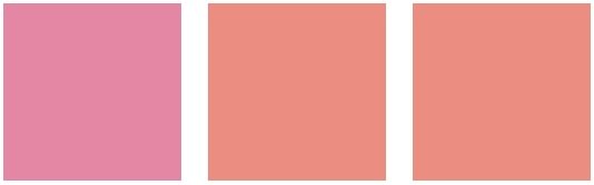 ディオールスキン　ビューティー　2018秋　新作コスメ　ルージュブラッシュ 277 361 439