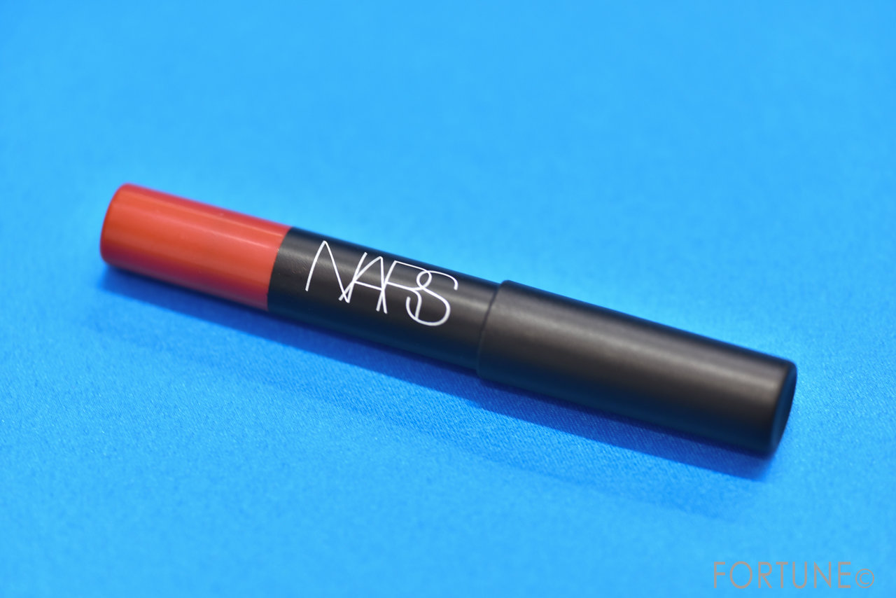 NARS 