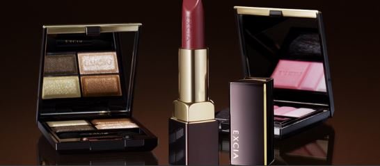 エクシアポイントメイク