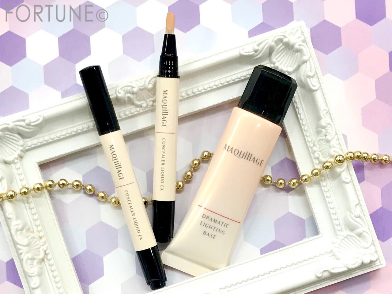 マキアージュ　ドラマティックライティングベース