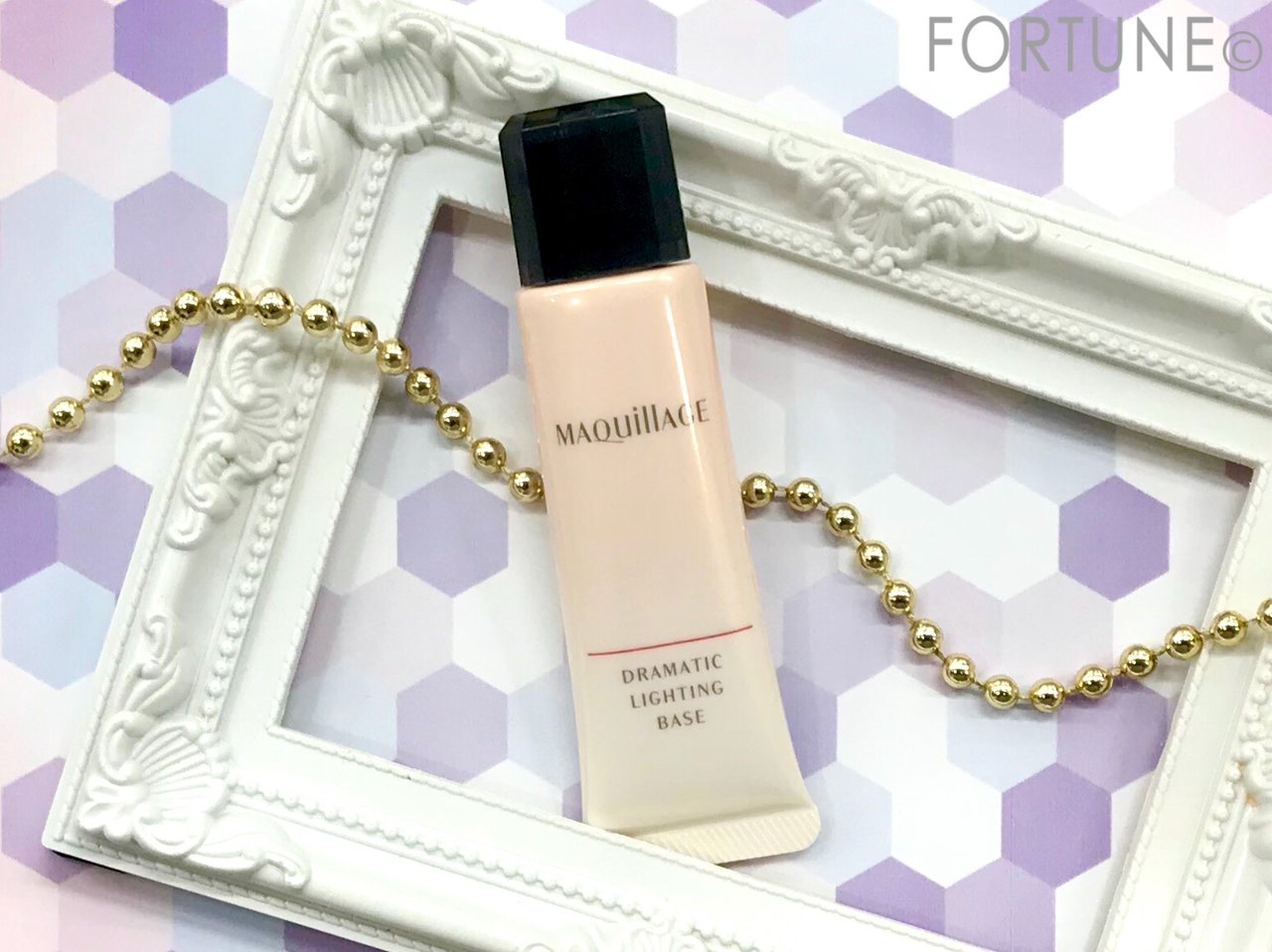 マキアージュ　ドラマティックライティングベース