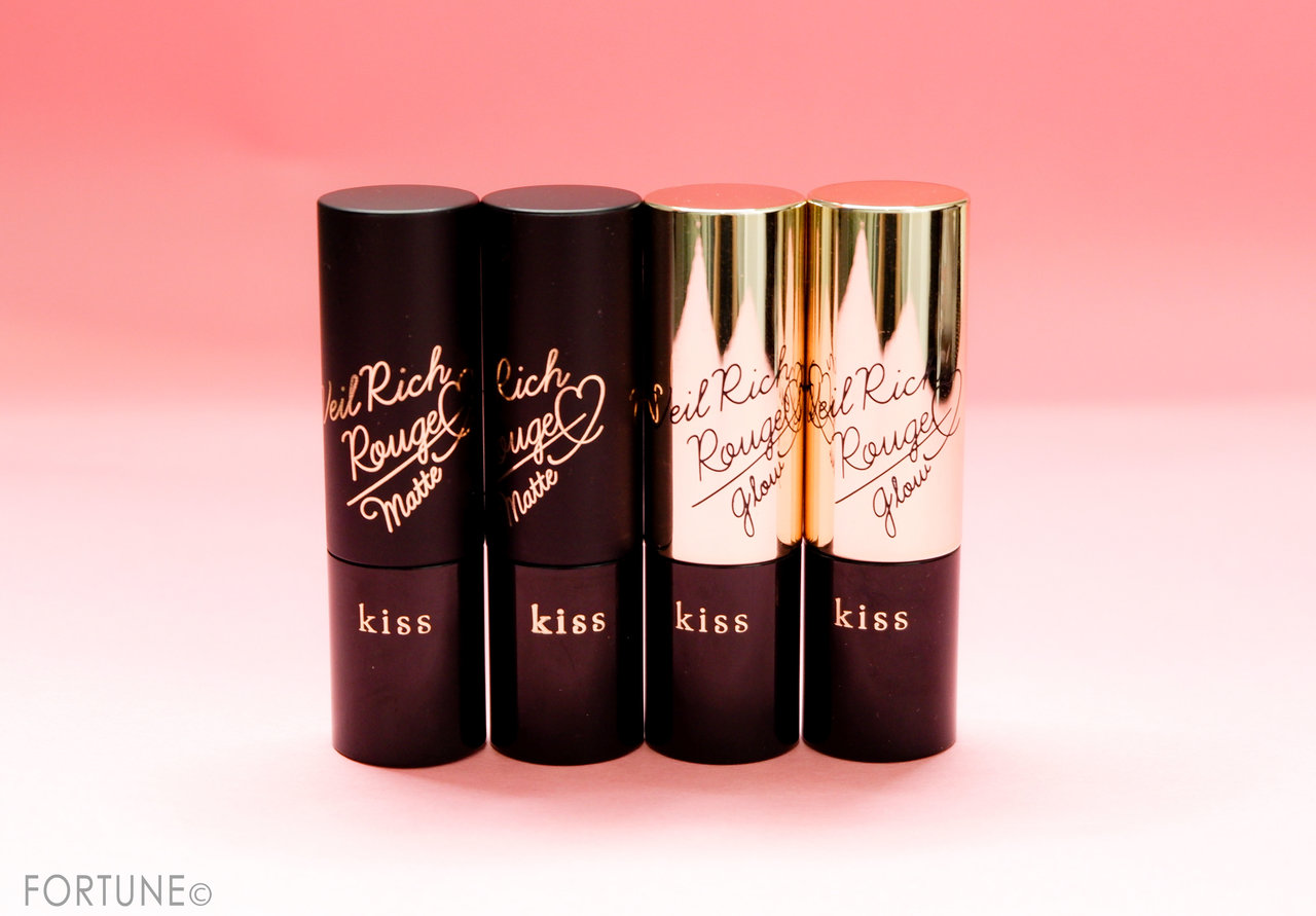 kiss（キス）　ヴェールリッチルージュ