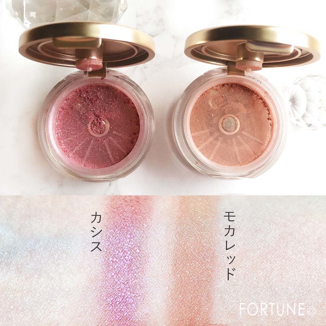 オンリーミネラル 2018秋新作　ミネラルピグメント新色　「カシス」「モカレッド」