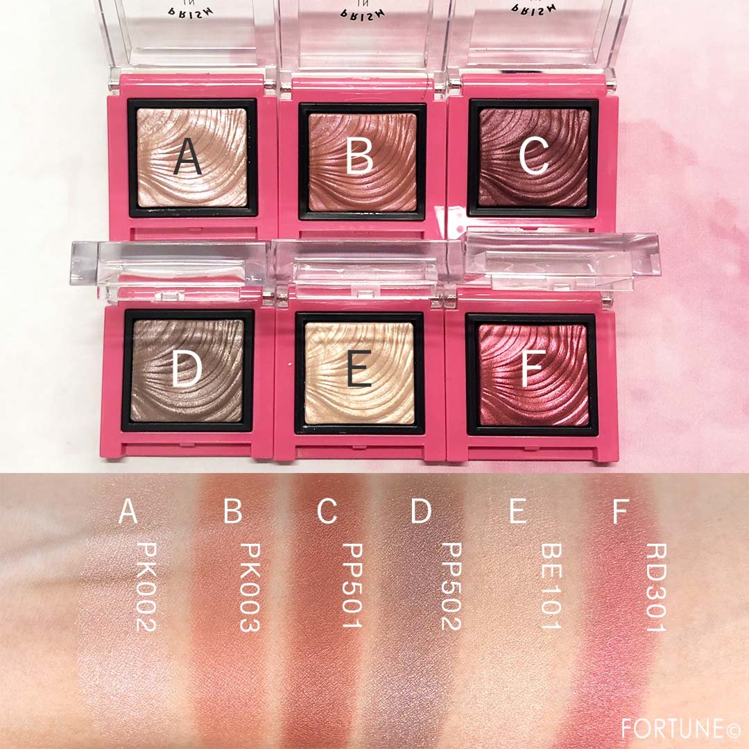 2018秋新作　アイシャドウエチュードハウス「プリズムインアイズ」　ピンク・パープル・レッド・ベージュ系