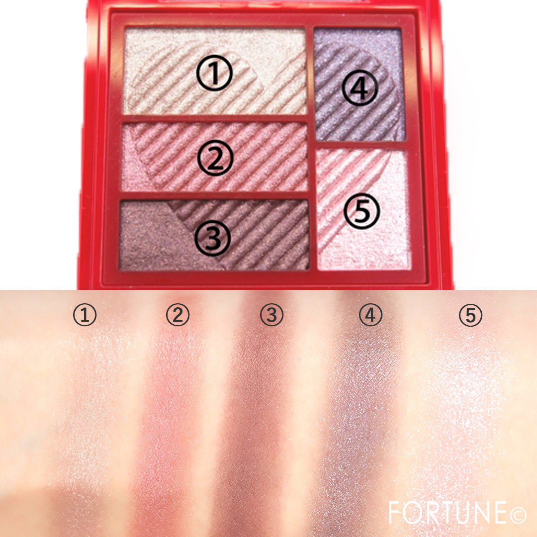 インテグレート 2018秋新作　アイシャドウ　「トリプルレシピアイズ」限定色　「PK517 ダスティーローズ」スウォッチ