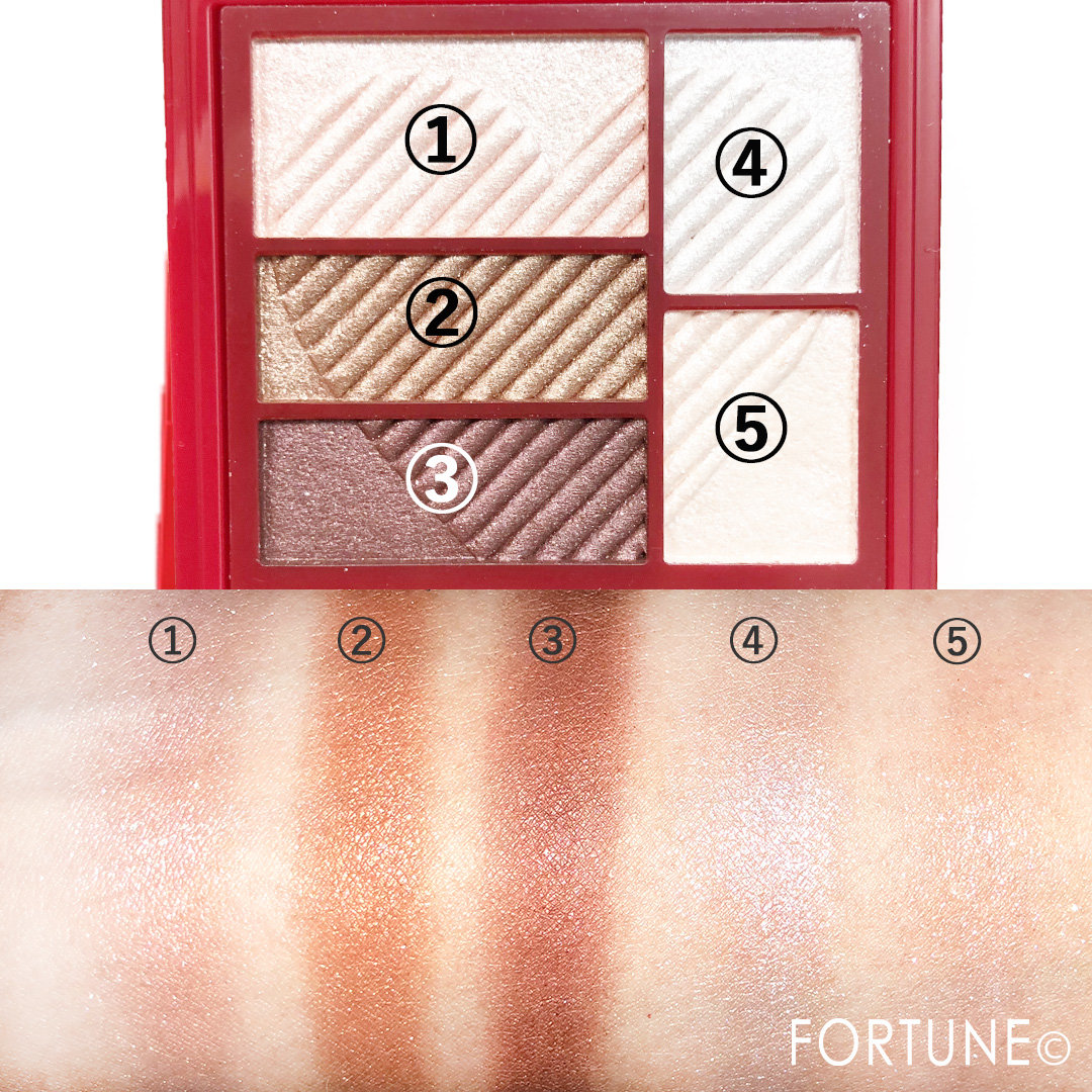 インテグレート 2018秋　人気　アイシャドウ　「トリプルレシピアイズ」定番人気色 RS705スウォッチ