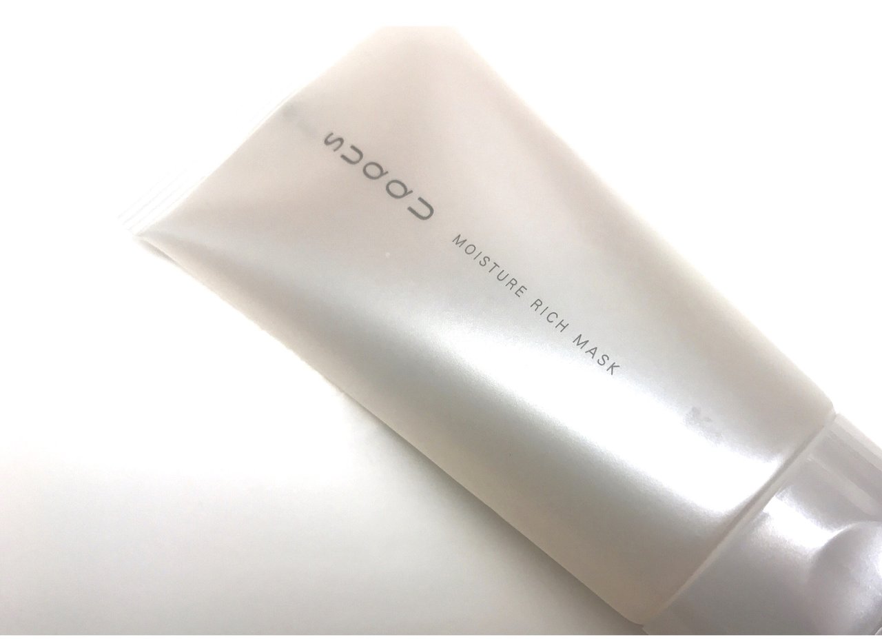 SUQQU（スック）/ スキンケア/モイスチャーリッチマスク