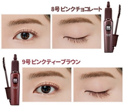 peripera　ペリペラ　限定　 ピンク モーメント インク カラー カラ