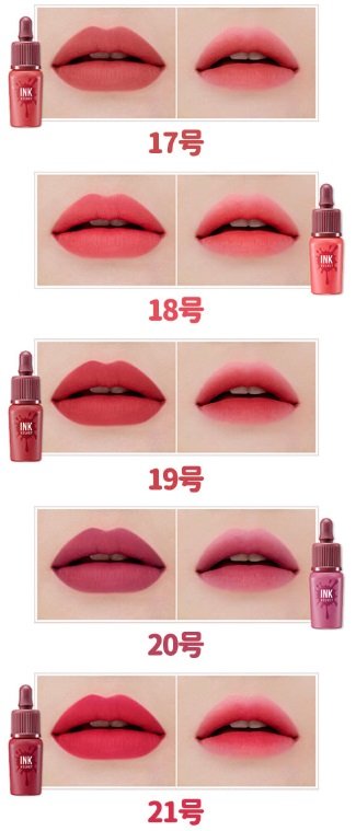 peripera　ペリペラ　限定　 ピンク モーメント インク ベルベット