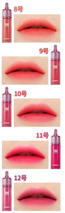 peripera　ペリペラ　限定　 ピンク モーメント インク ジェラート